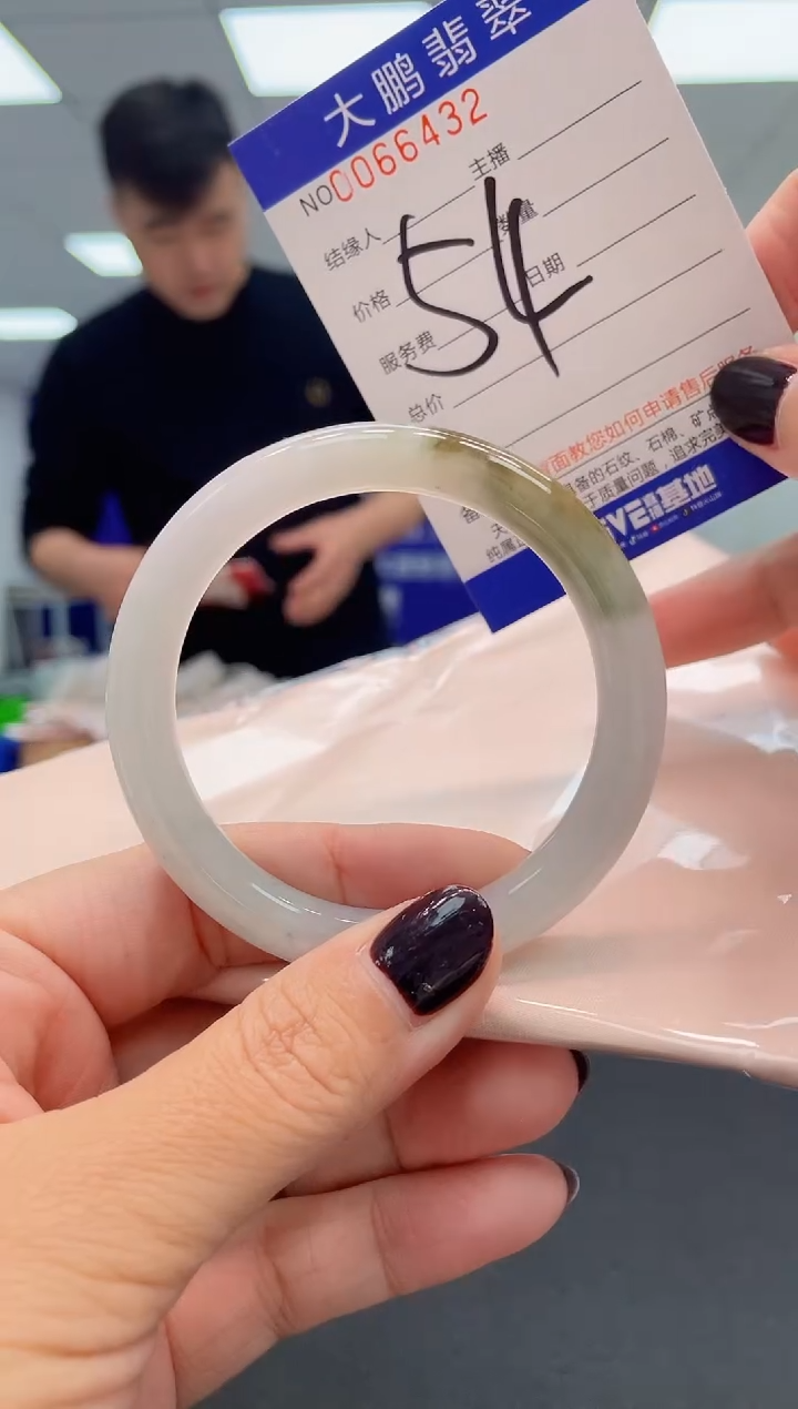 【闪购商品】翡翠手镯未镶嵌AAAAAAAAAA