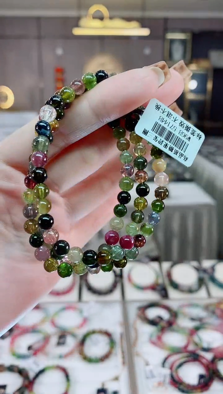 【闪购商品】碧玺三圈手串5mm+未镶嵌一物一证dan
