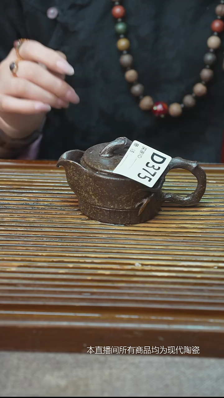 手工粗陶茶具每只不一样