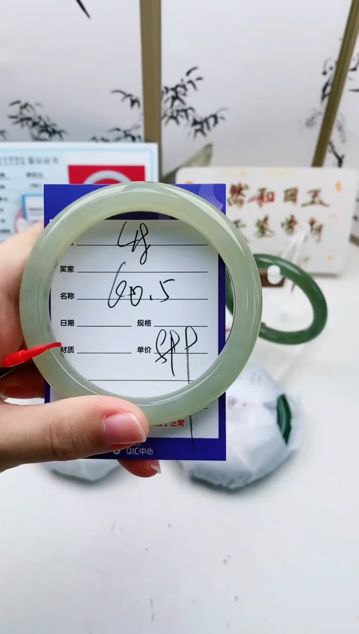 和田玉手镯未镶嵌L18微色差MM