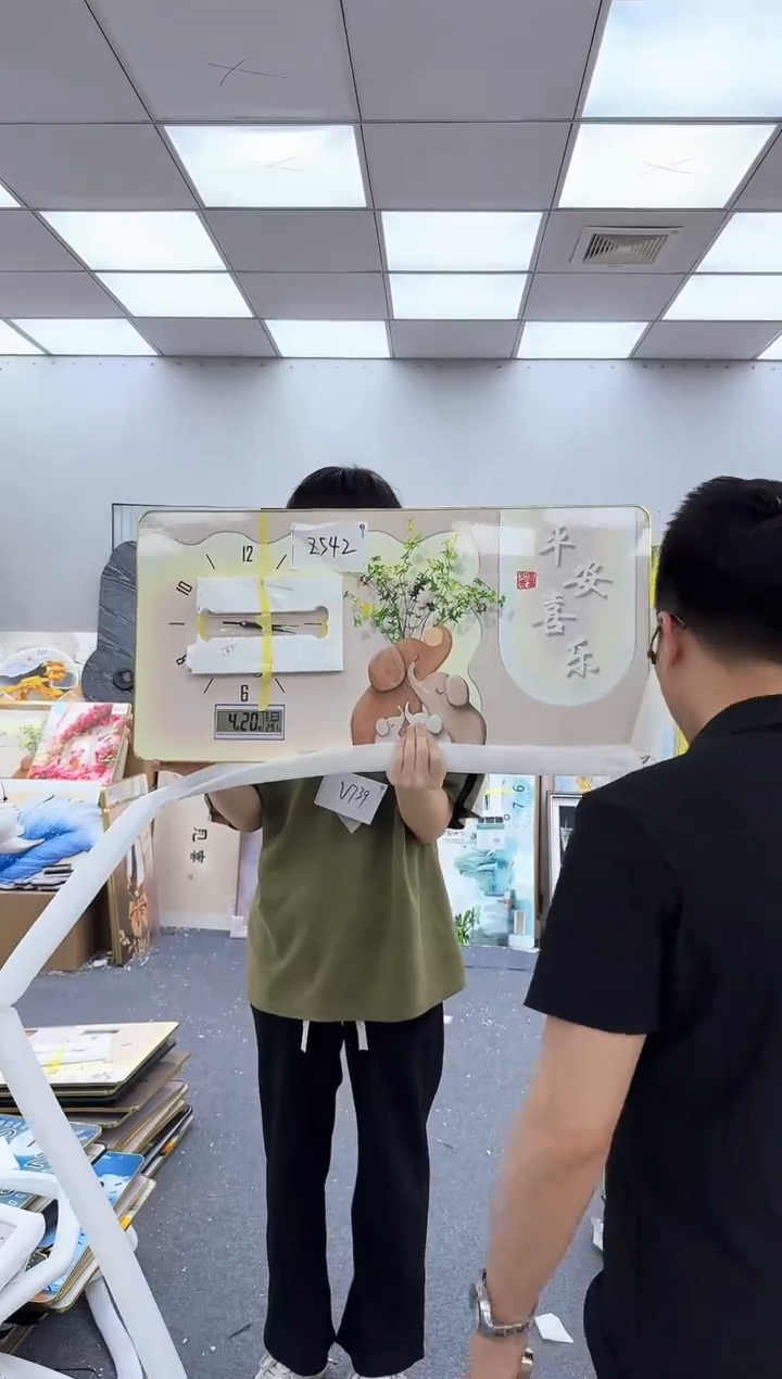 圆形孤品微瑕黑马闪购Z542