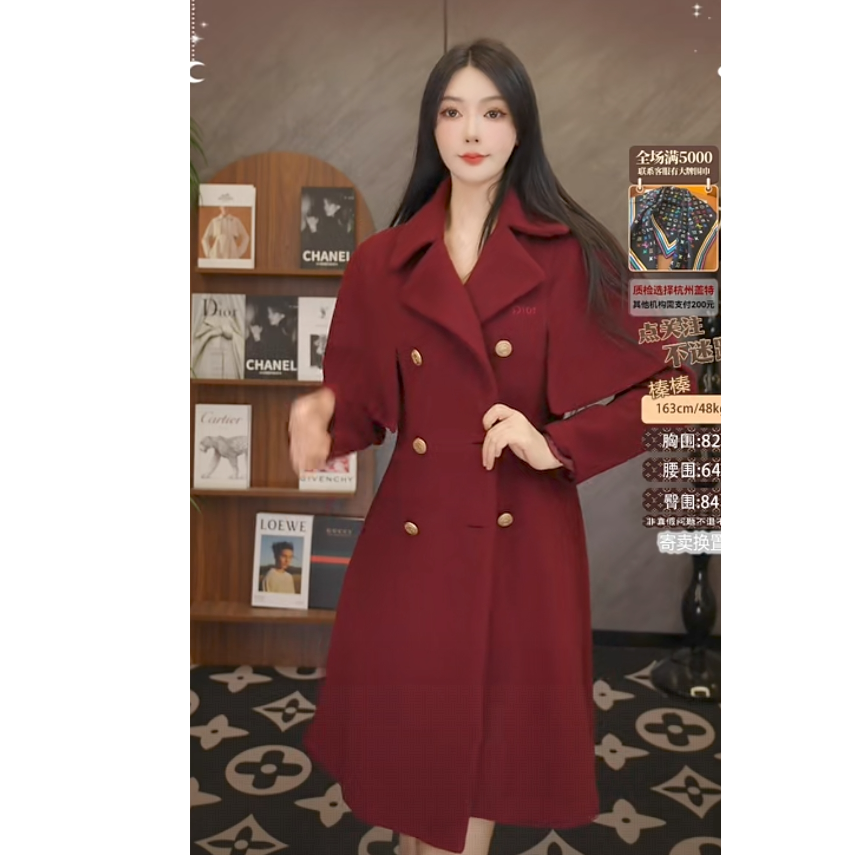 99新 DIOR/迪奥 双双臻选/aa00104/迪奥大衣