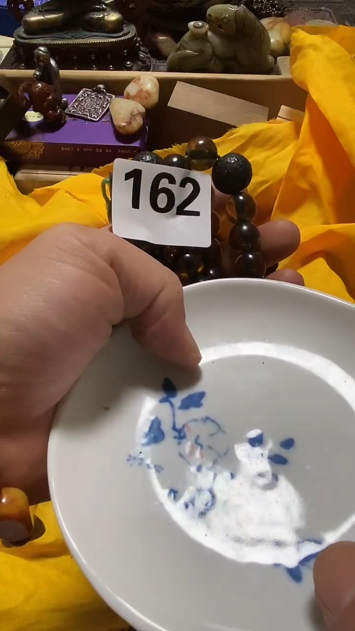 瓷片竞****）瓷瓷瓷瓷瓷瓷瓷瓷瓷