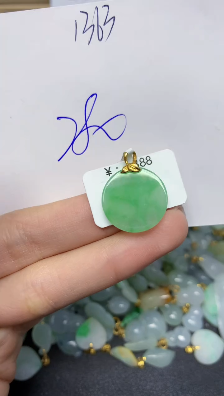 【闪购商品】翡翠颈饰18K金镶嵌 天然翡翠A货