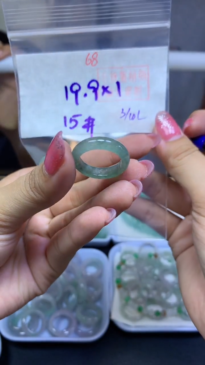 未镶嵌定制翡翠戒圈#19.9元-毛货需精细抛光