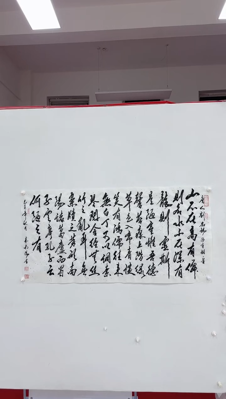 【闪购商品】书法11111111111111111111