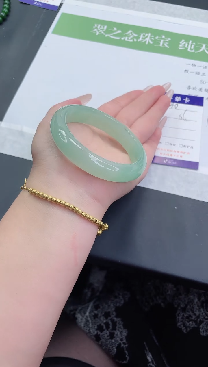 【闪购商品】石英质玉手镯未镶嵌D340-56+