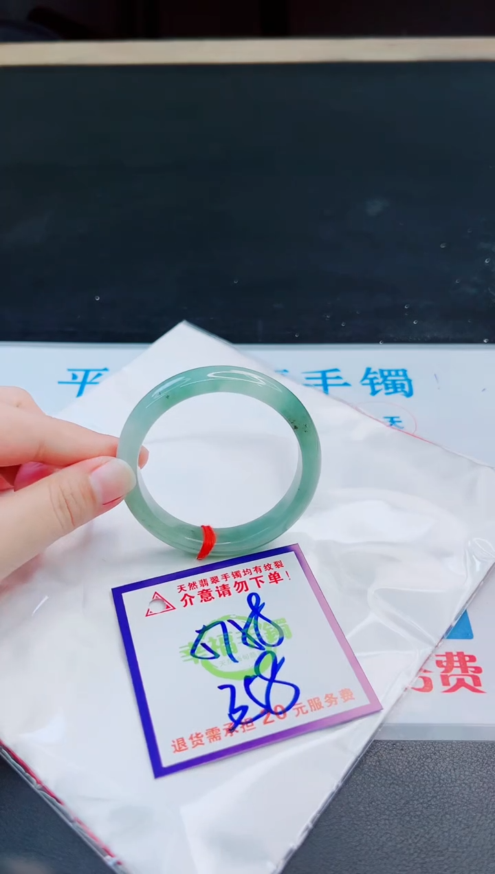 未镶嵌手镯翡翠天然缅甸翡翠A货！A货！A货！A货！A货！