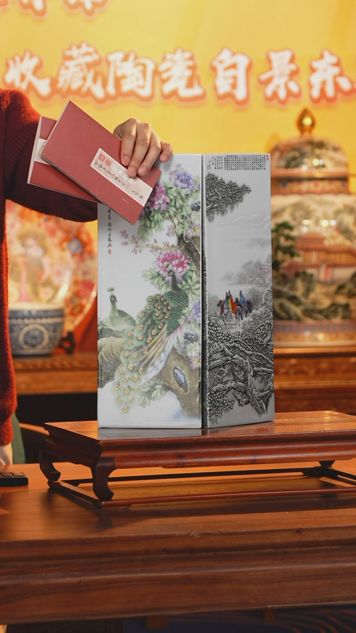 【闪购商品】摆件《景东陶瓷》艺术摆件W763