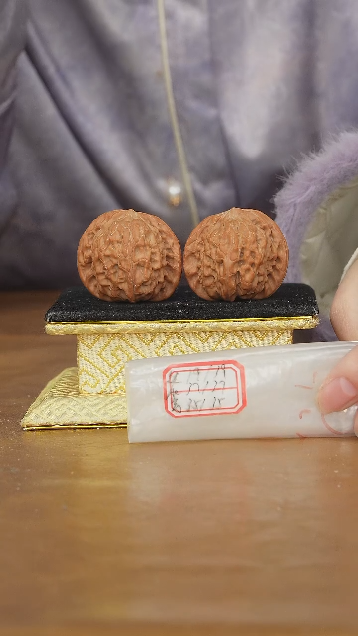 把件文玩核桃磨盘