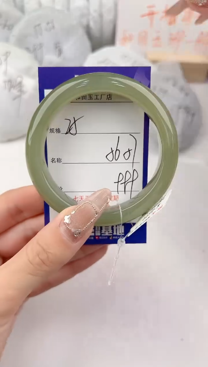 【闪购商品】和田玉手镯未镶嵌25颜色微差无瑕疵