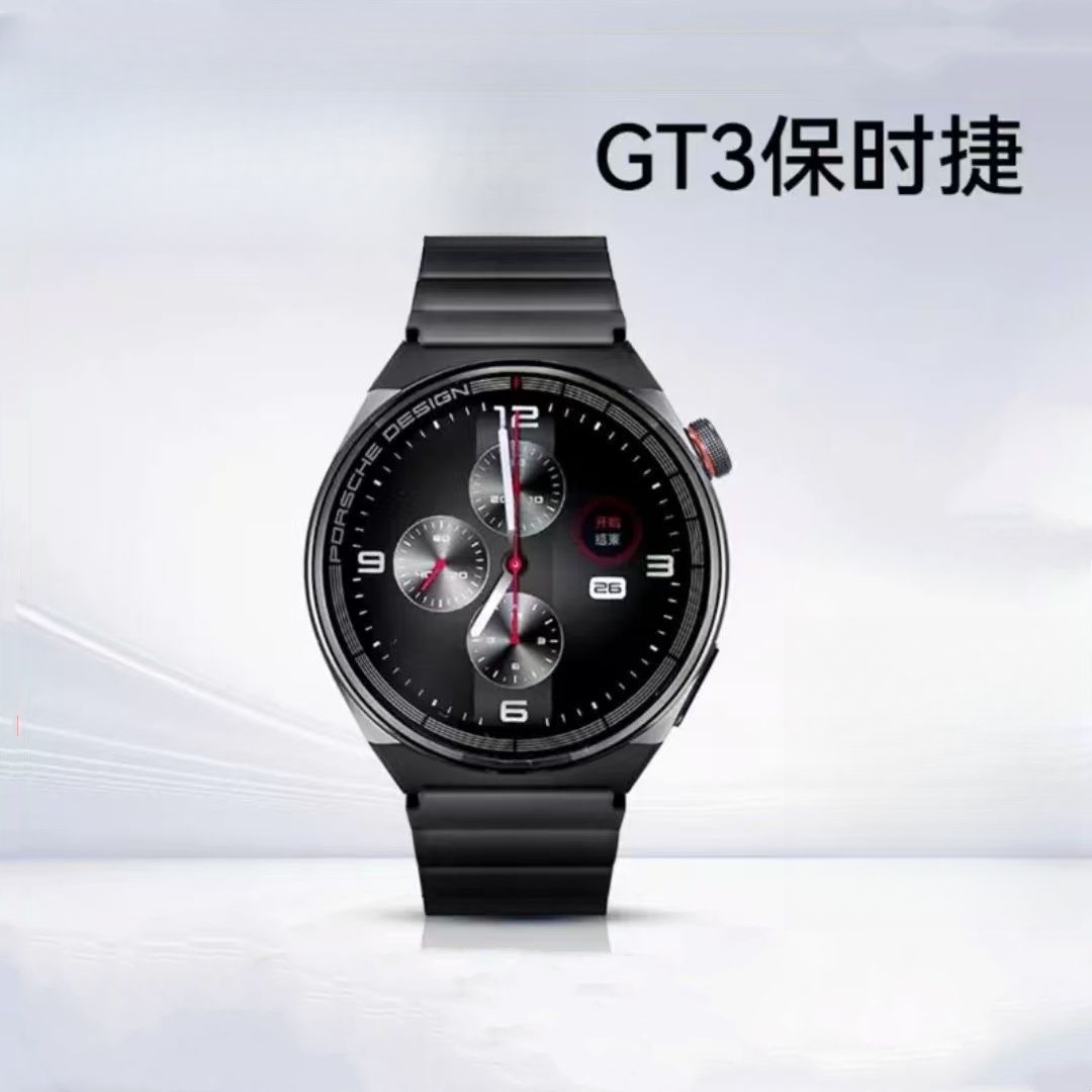 GT3保时捷 蓝牙通话 