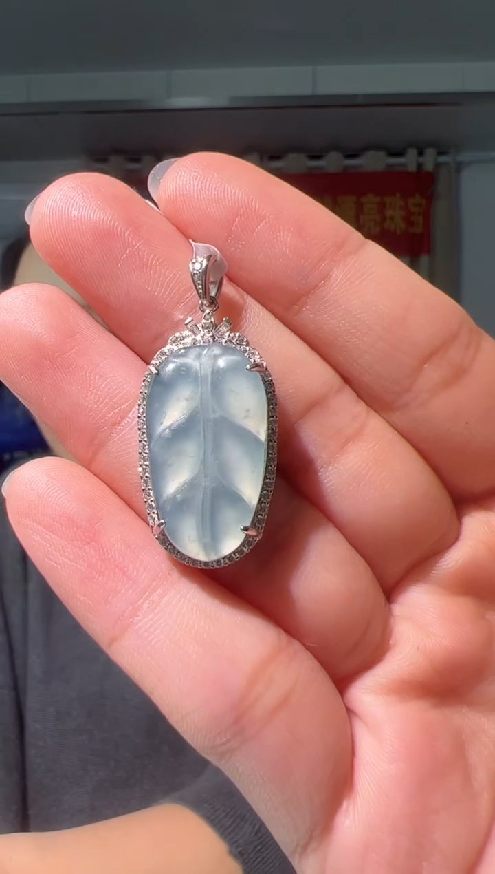 【闪购商品】翡翠吊坠(不含链)银S925镶嵌蓝水翡翠叶子吊坠