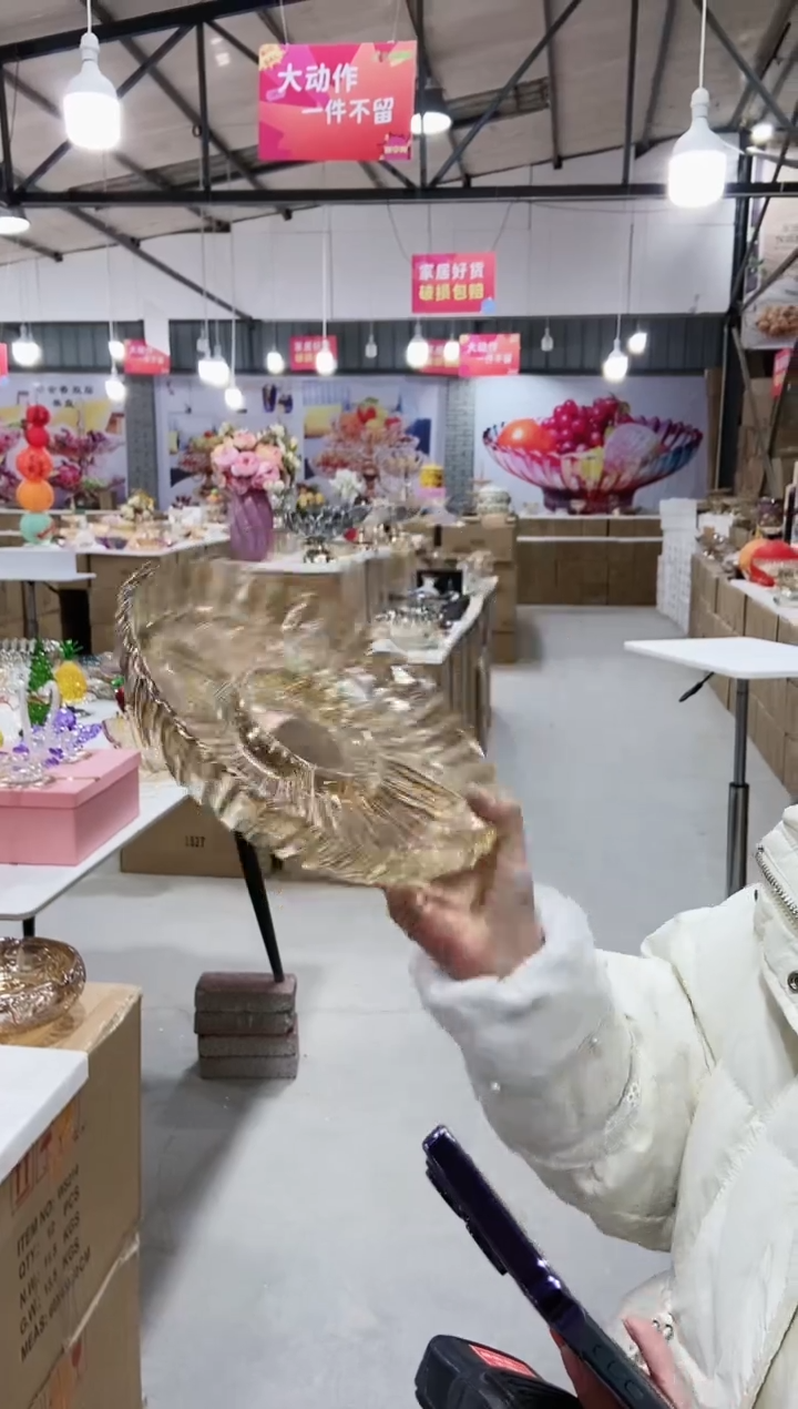 【闪购商品】玻璃金色分格盘