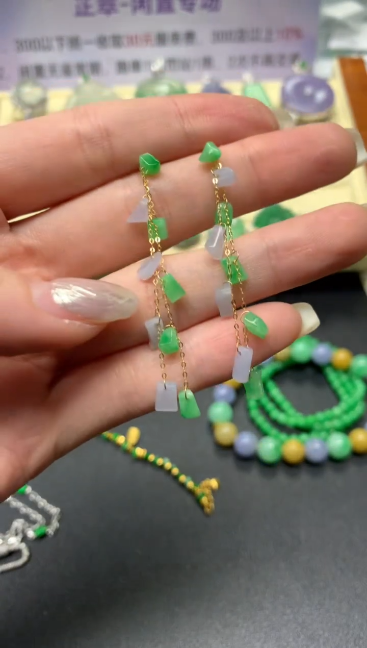 【闪购商品】翡翠耳饰18K金镶嵌多样性发其一|400+40