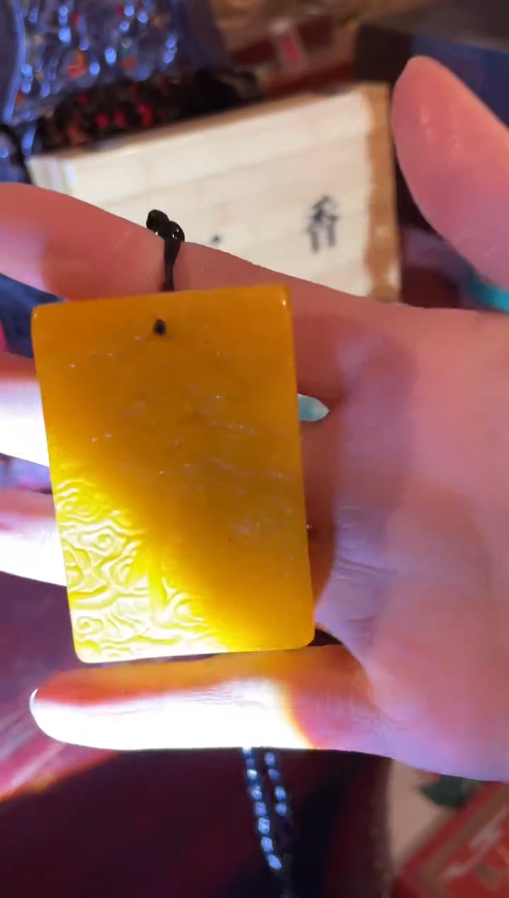 【闪购商品】一一一一一一和黄舍得