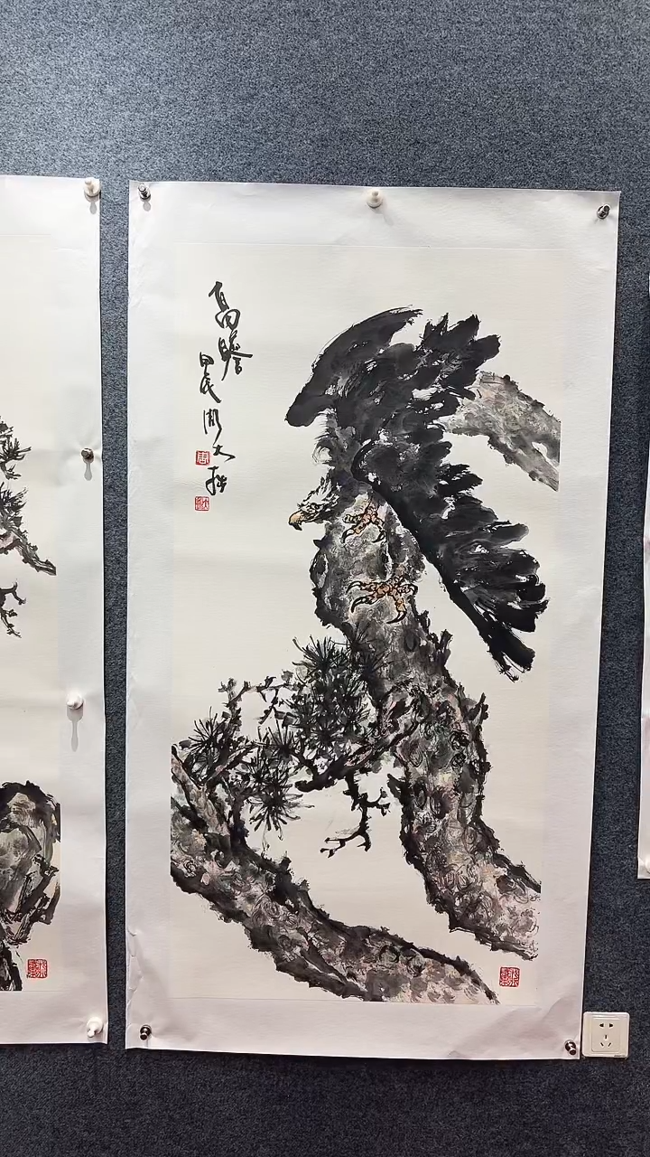 国画周大拙/国画/花鸟