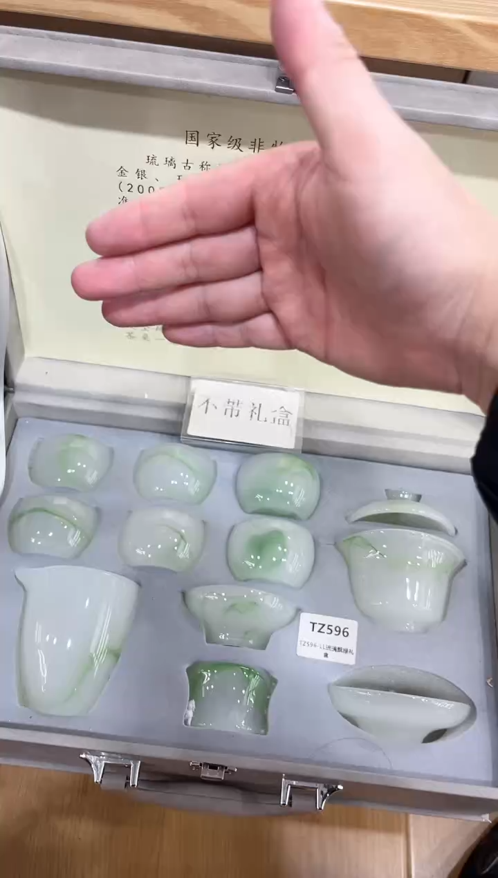 【闪购商品】展宏茶具展宏茶具@A-