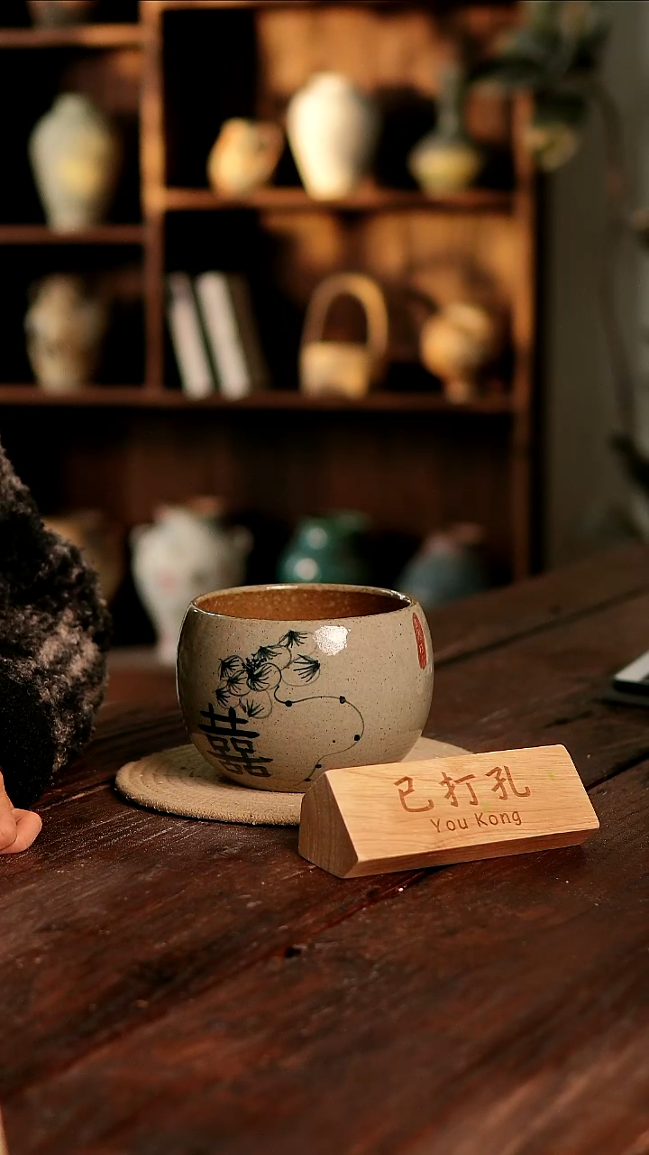 摆件26-104高12口13误差2已打孔瑕疵