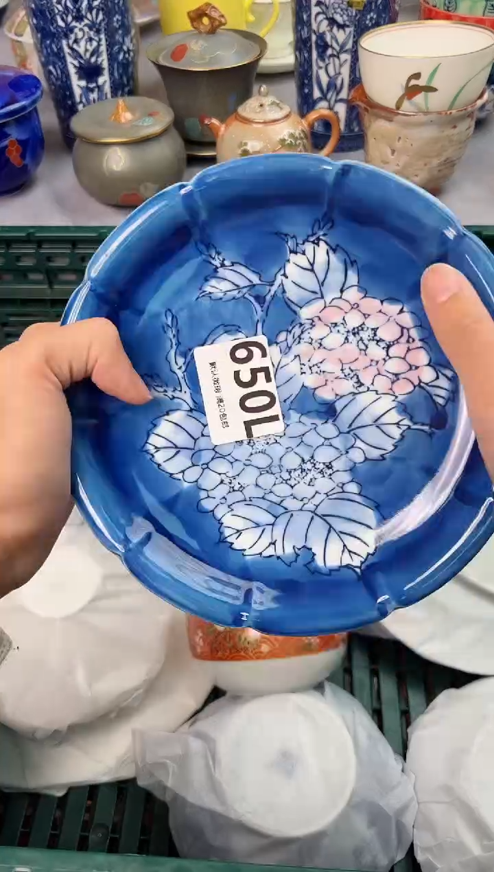 【闪购商品】碗650L瓷器瓷器瓷器瓷器