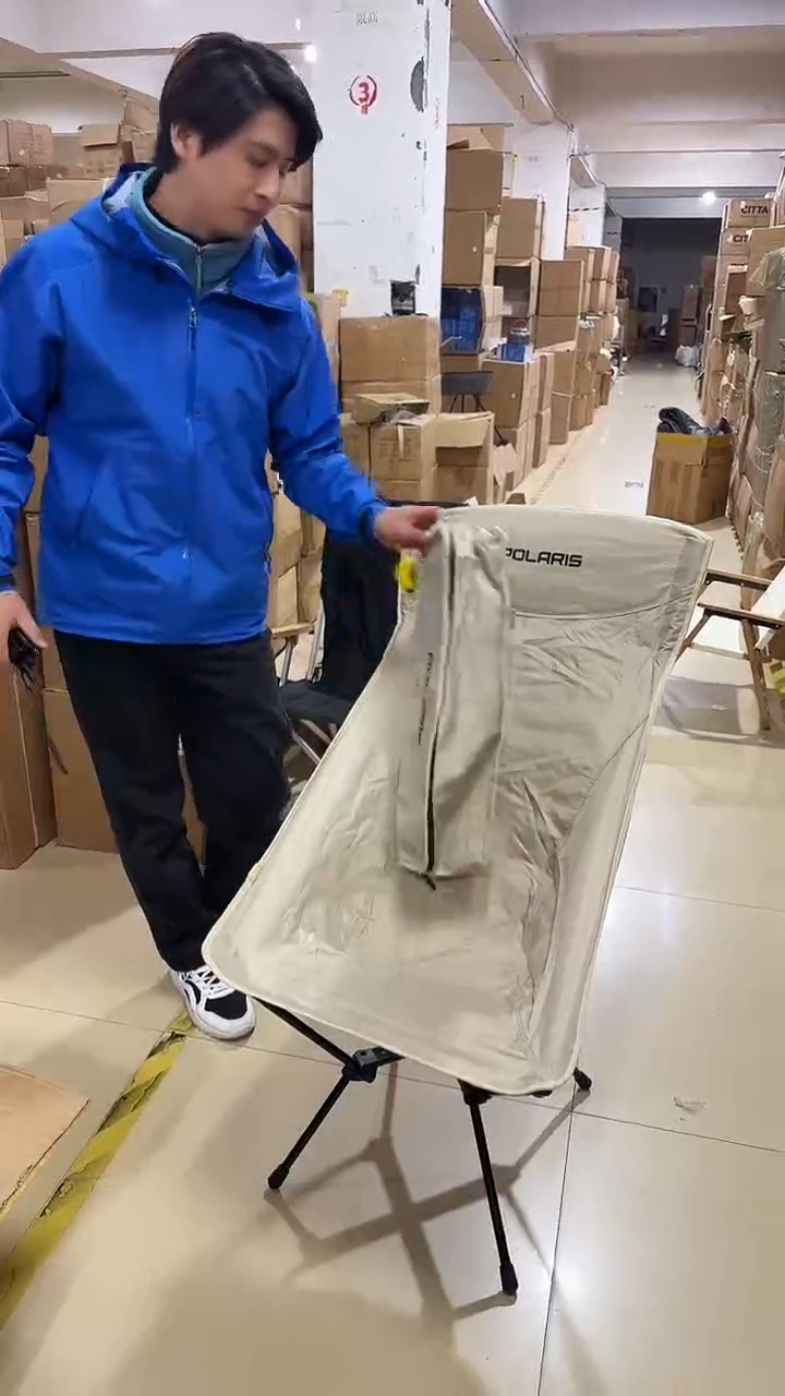 铝合金高背交叉月亮椅子