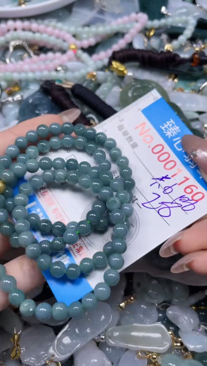 颈饰未镶嵌翡翠1160