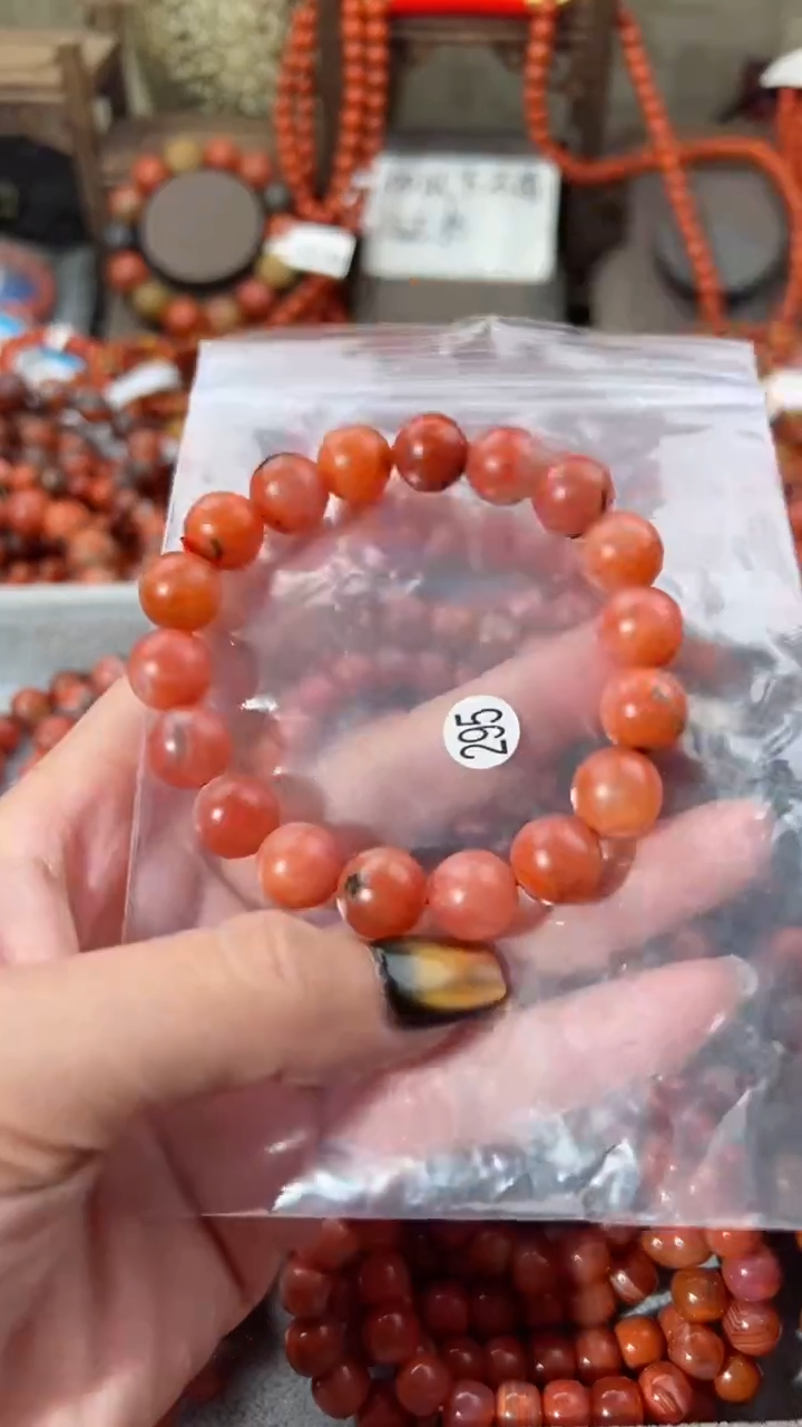 【闪购商品】南红玛瑙手串未镶嵌11