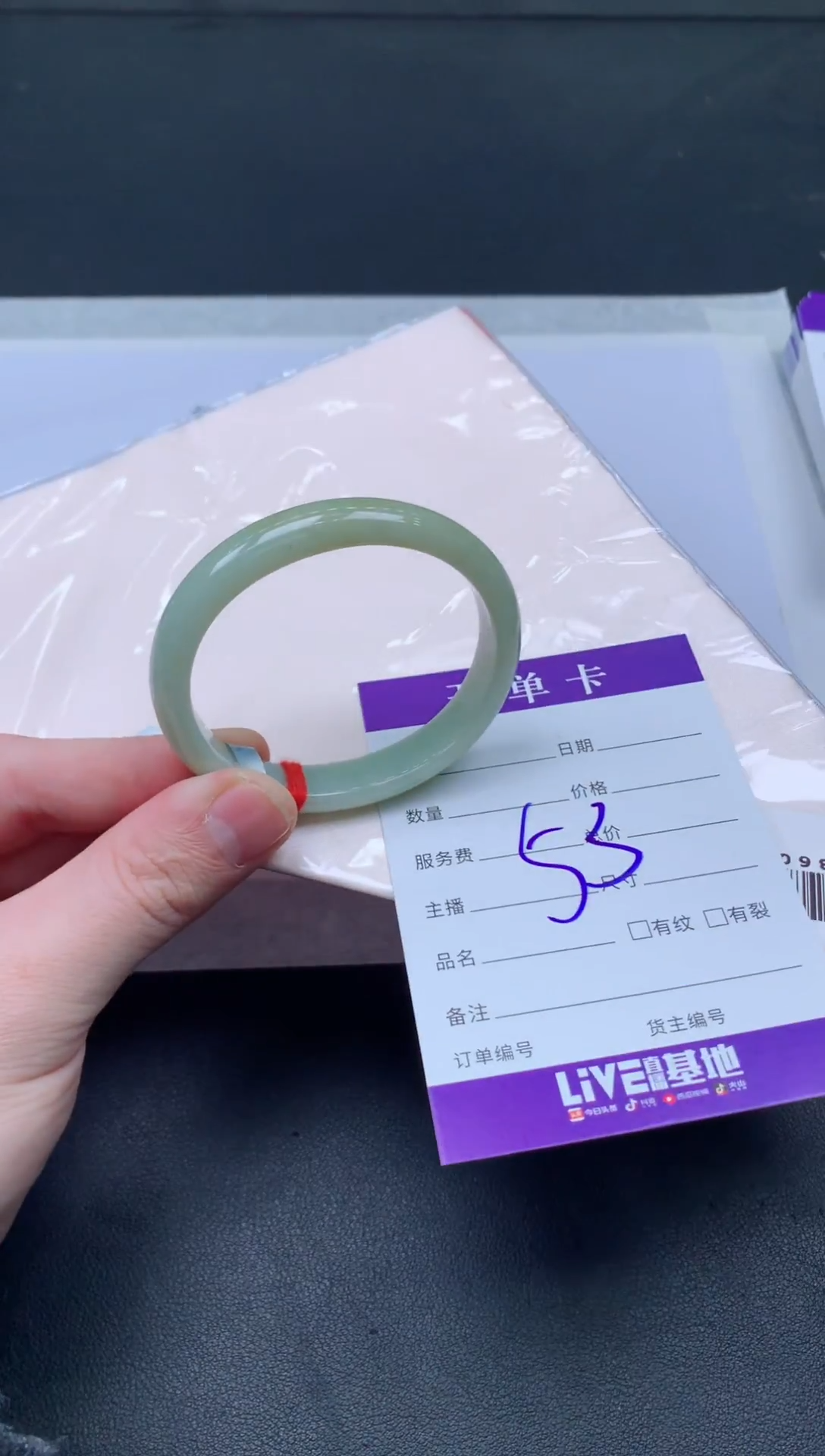 未镶嵌手镯翡翠翡翠手镯