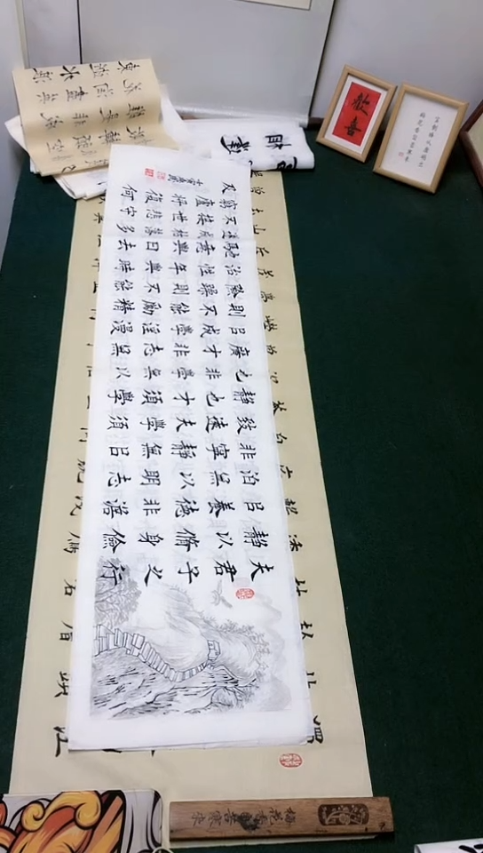 【闪购商品】书法刘惠民老师 中楷作品