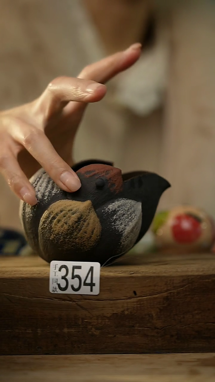 【闪购商品】瓷片设计师款 广州美术学院 陈启振 公道杯