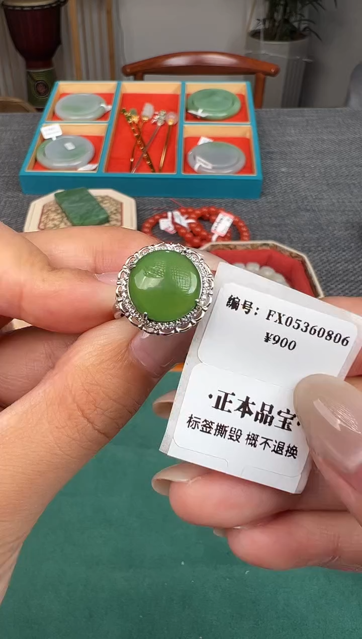 和田玉未镶嵌颈饰FX