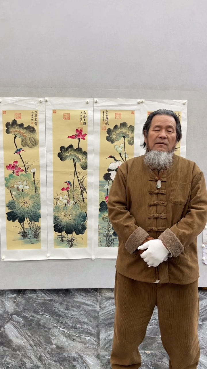 国画释天宇释天宇四条屏