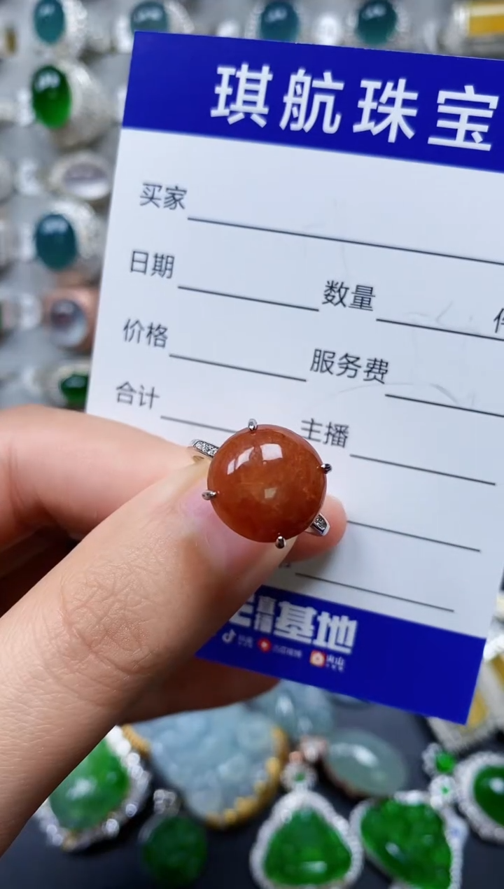 【闪购商品】翡翠戒指银S925镶嵌0014