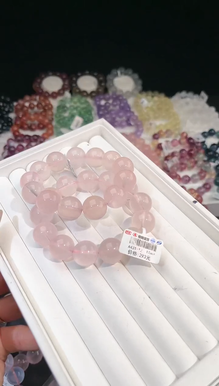 【闪购商品】水晶手链未镶嵌多样性发一莫粉17mm