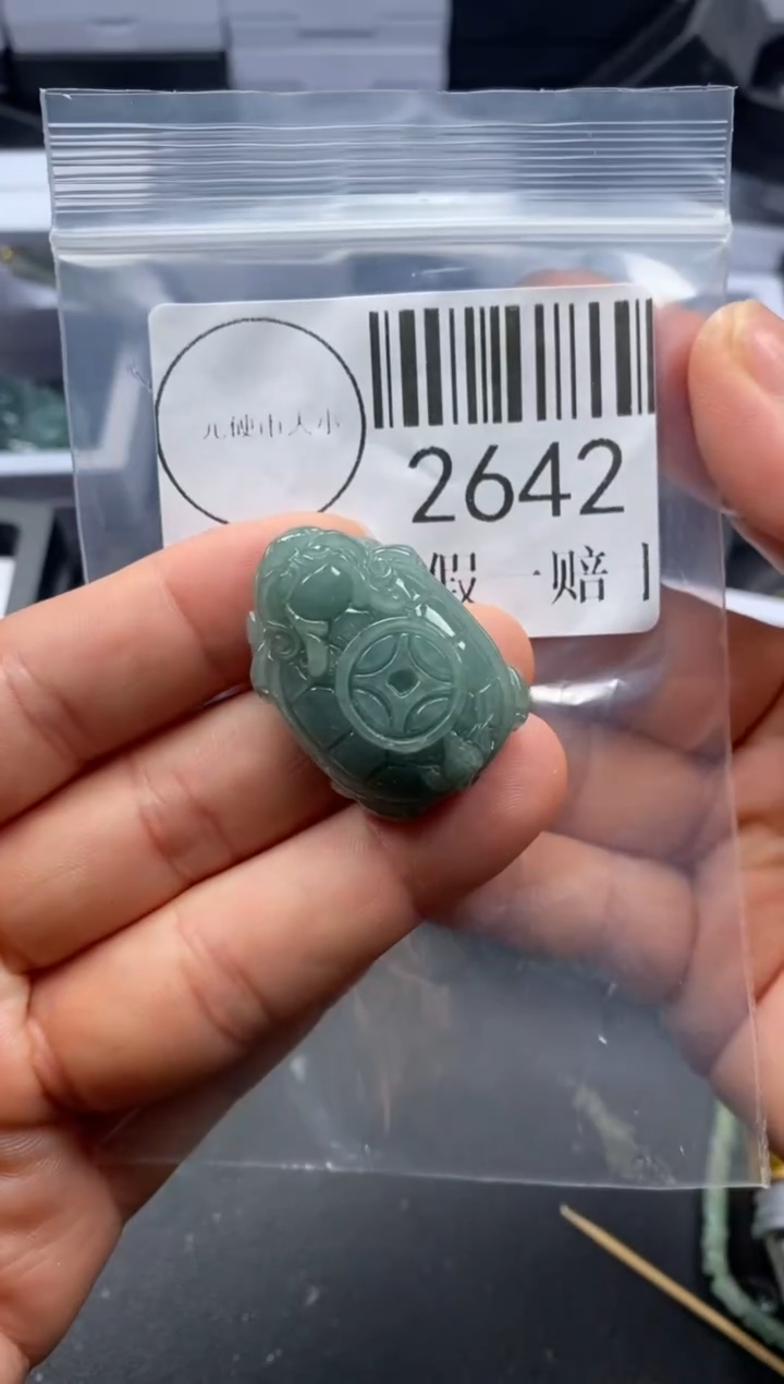 吊坠(不含链)未镶嵌翡翠2642