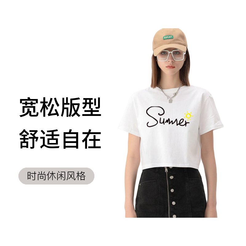 短袖短款时尚宽松猫款T恤女士印花休闲风纯棉百搭圆领高腰夏季