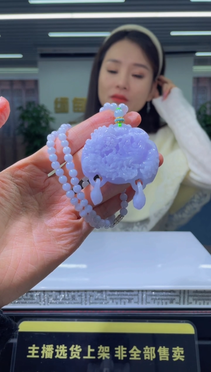 【闪购商品】定制翡翠未镶嵌天然A货翡翠