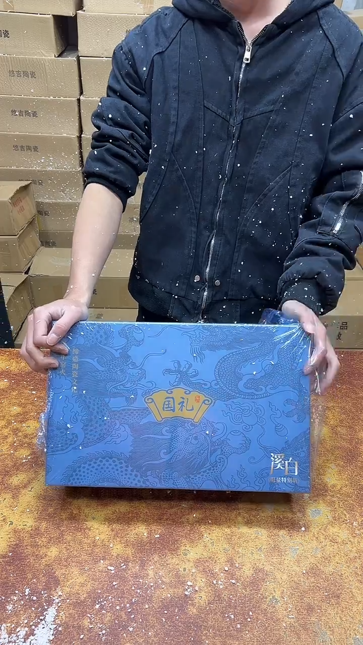 瓷片其他其他其他其他