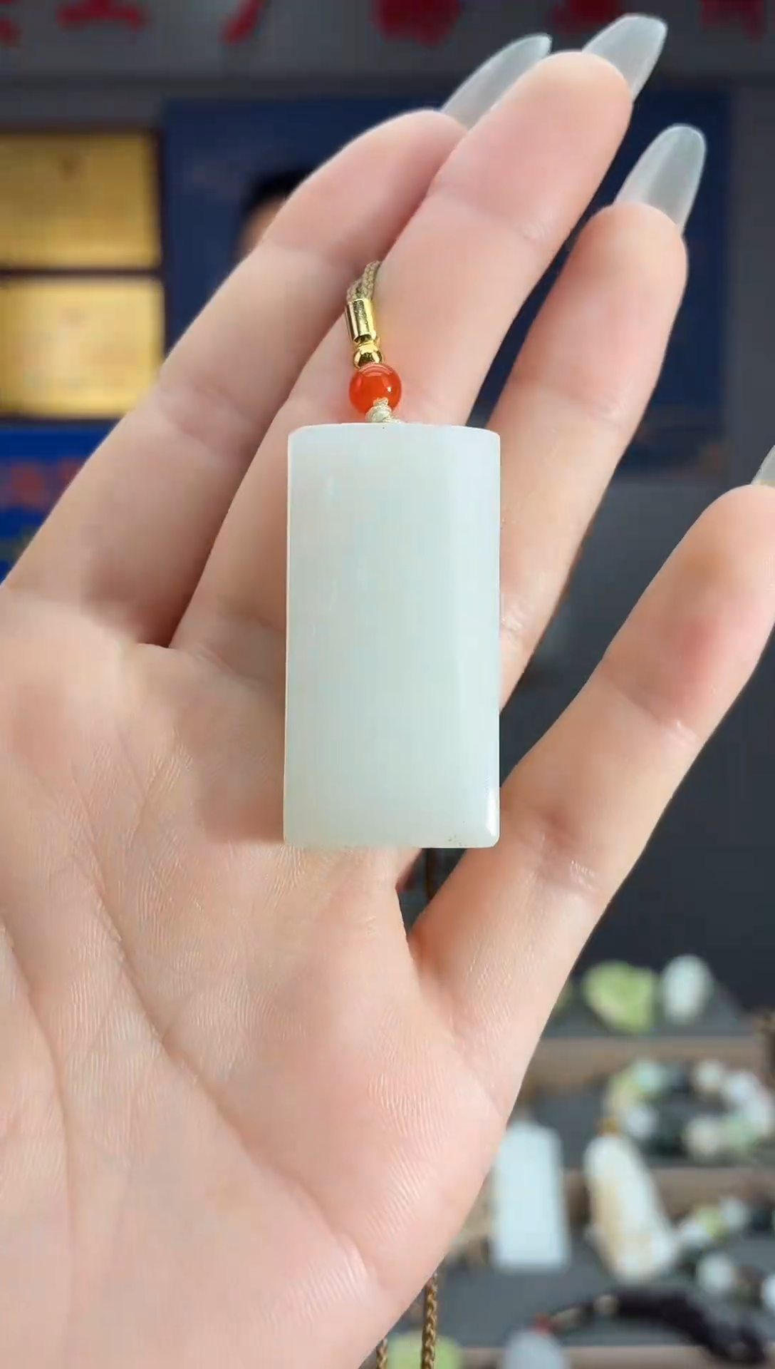 颈饰未镶嵌和田玉1