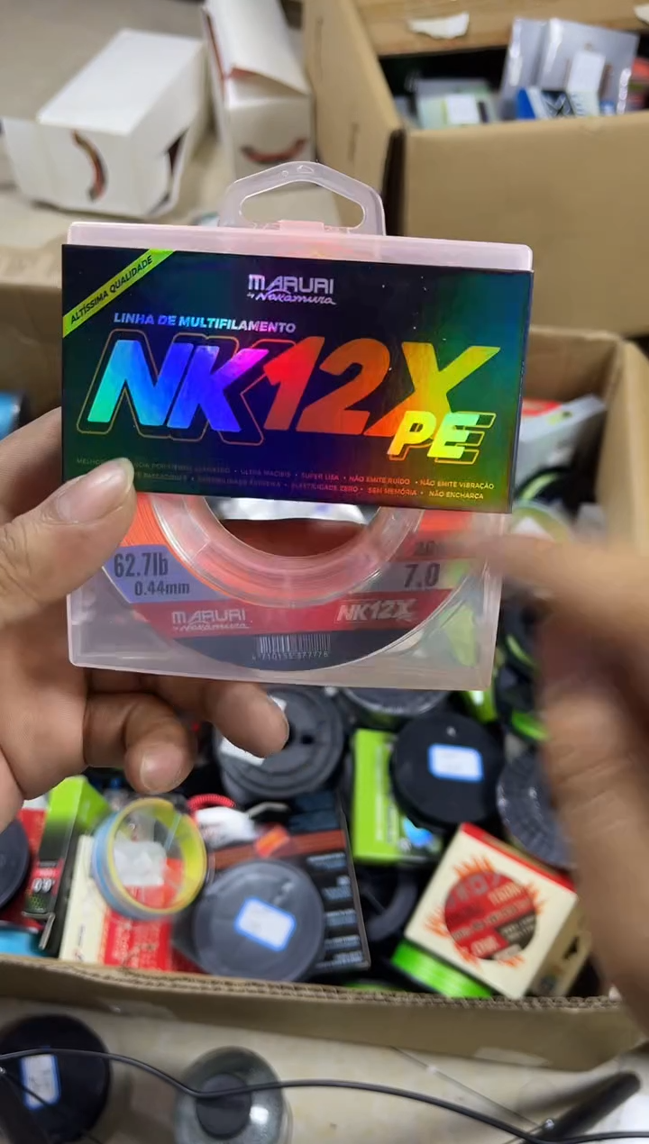 PE7#----12X橙色路亚线200米尾货