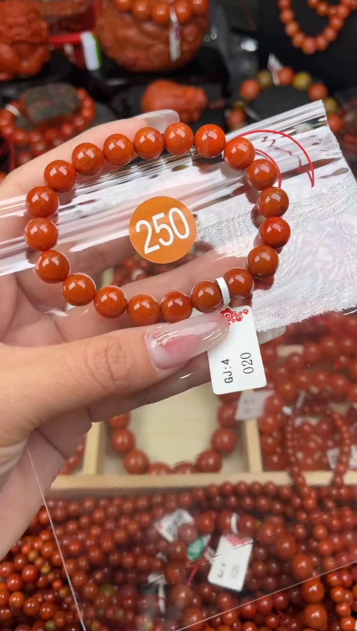 【闪购商品】南红玛瑙珠宝奇石未镶嵌250-9+