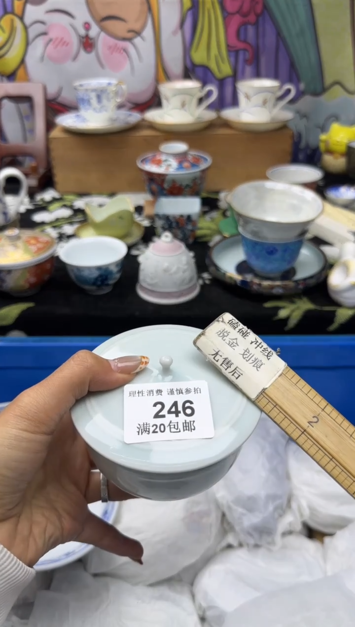 瓷片做***梦小太阳小小小太阳246