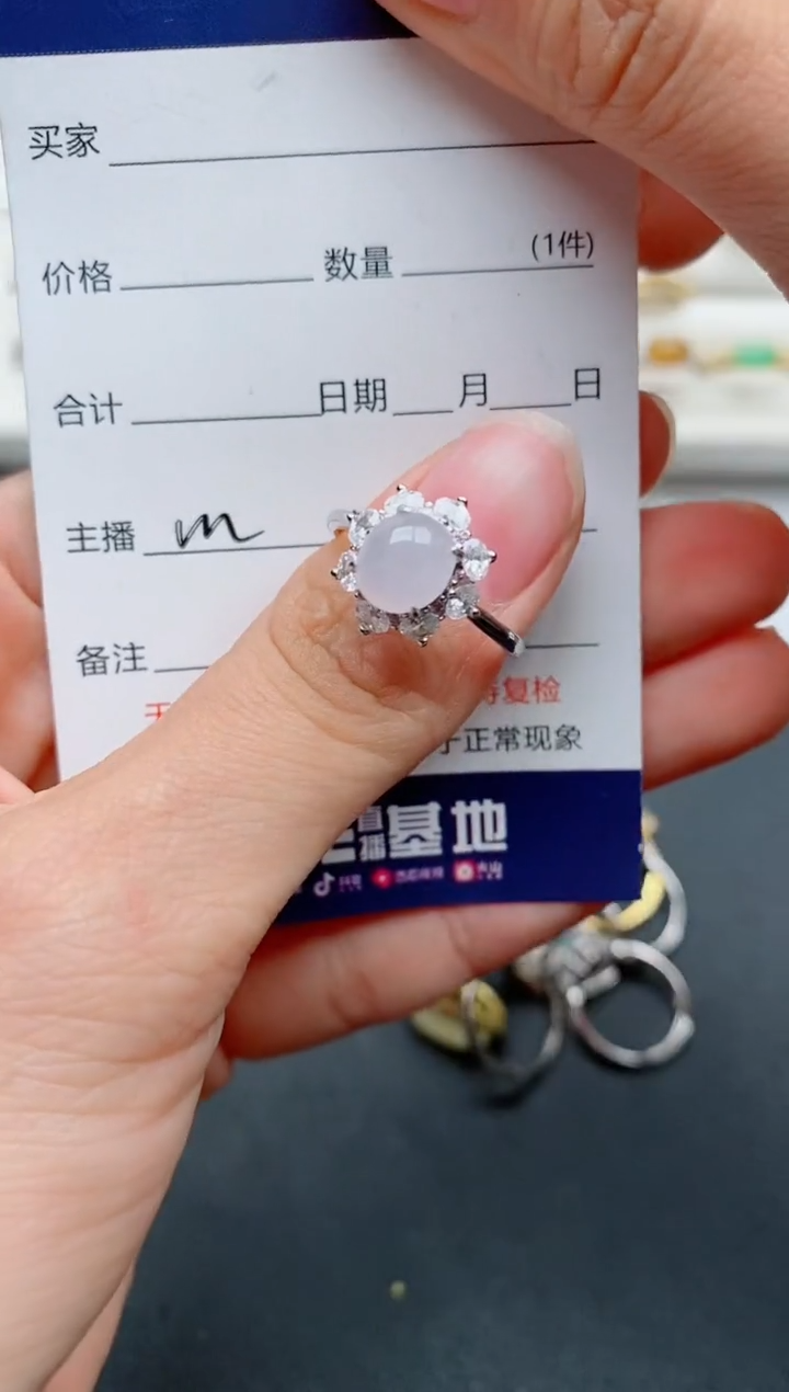 【闪购商品】翡翠戒指银S925镶嵌...............