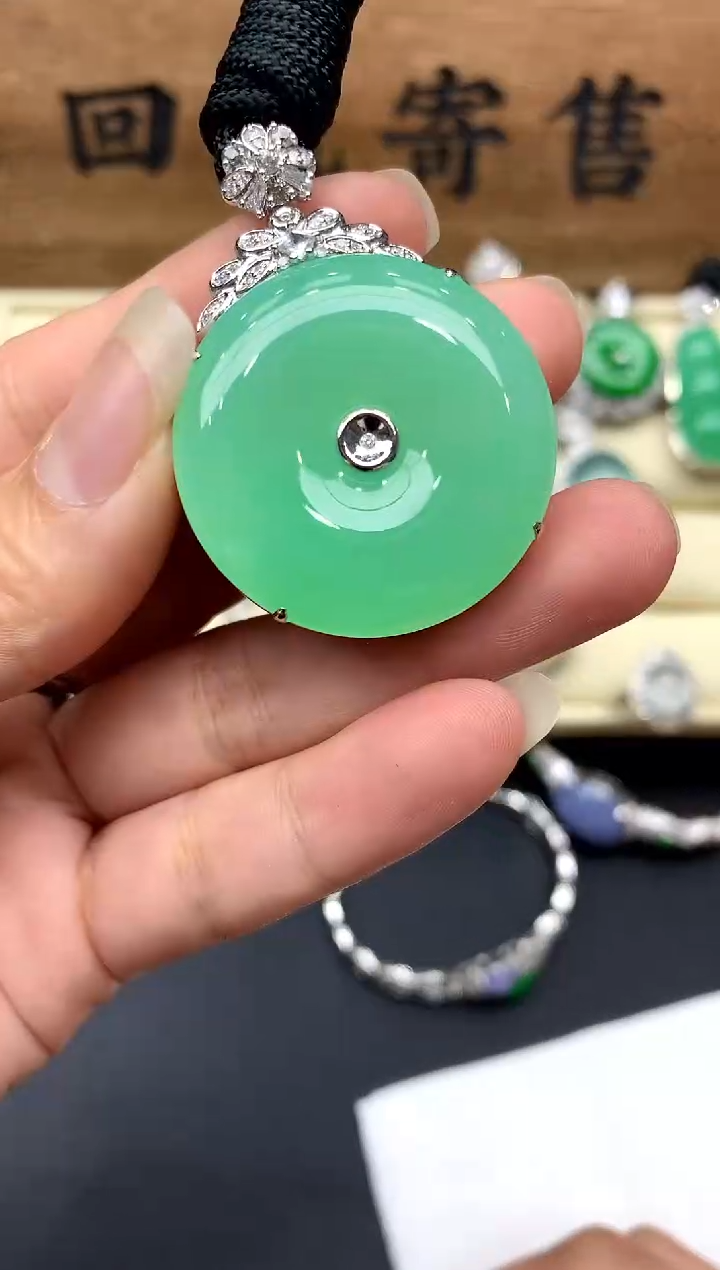 【闪购商品】翡翠颈饰18K金镶嵌363-中国好珍宝