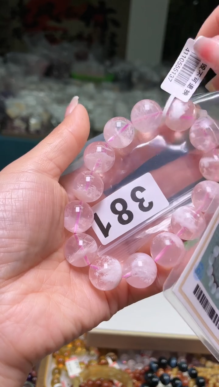 【闪购商品】水晶手链/381未镶嵌多样性发一件