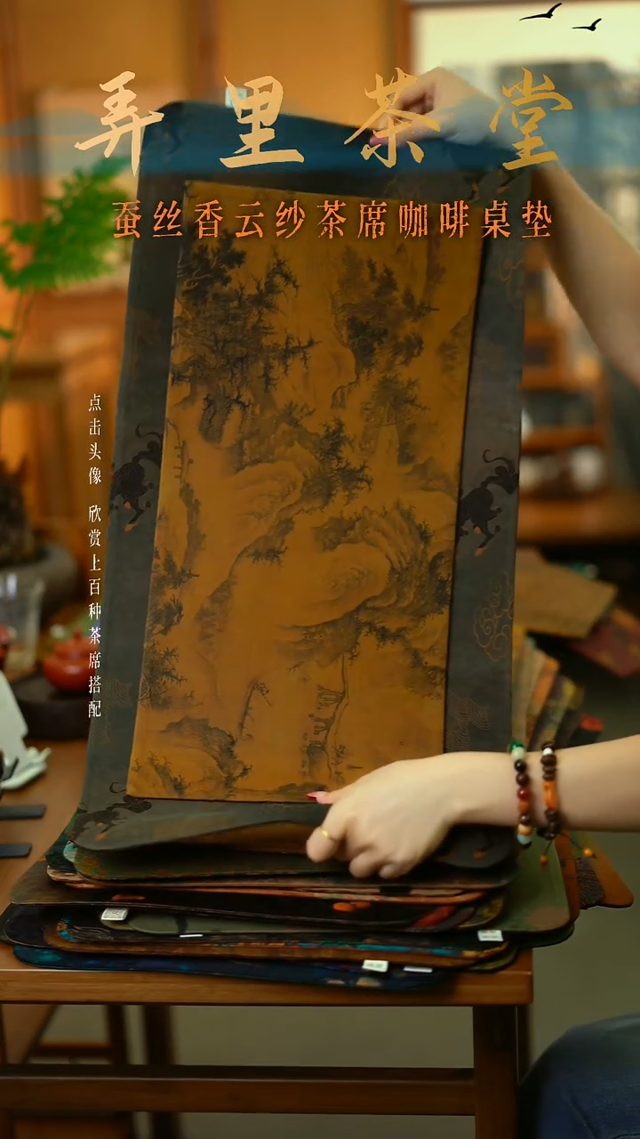 ღ****এ大片麒麟+小山居