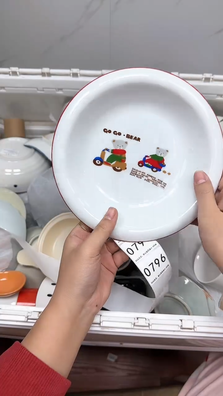 【闪购商品】796回流瓷器默认微瑕，18.8包邮