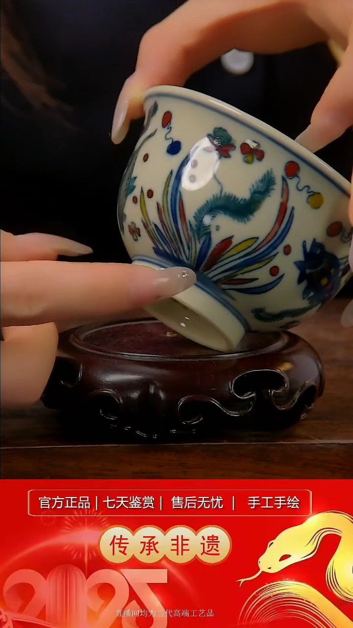 摆件景德镇陶瓷H105