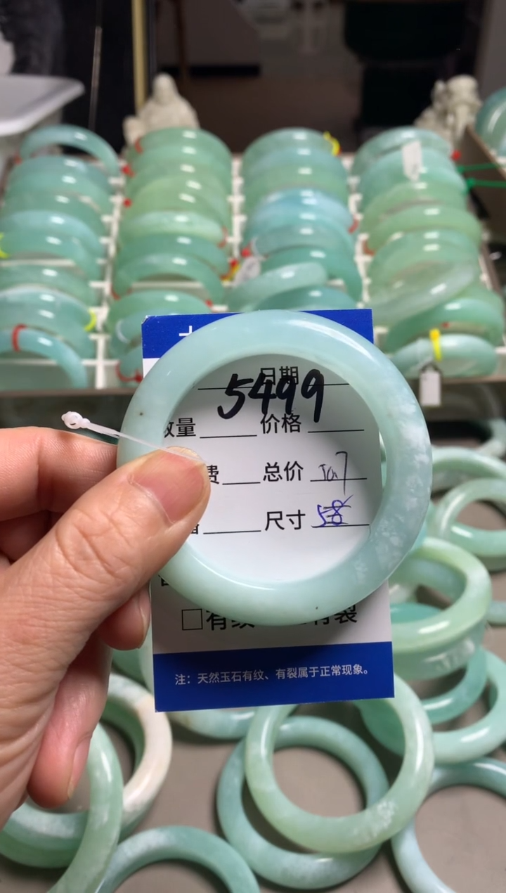 【闪购商品】蛇纹石玉手镯未镶嵌5499
