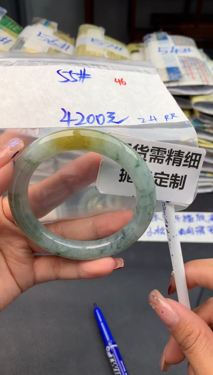 【闪购商品】定制翡翠未镶嵌46毛货需精细抛光多样性1件4200元